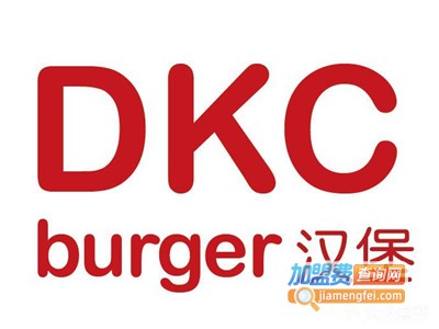 DKC汉堡加盟费