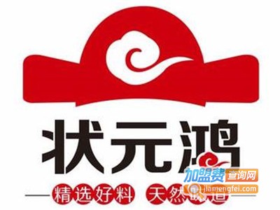 状元鸿粥加盟费