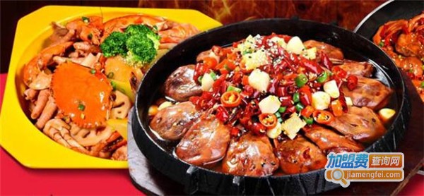 鸭英雄潮锅蟹煲加盟费