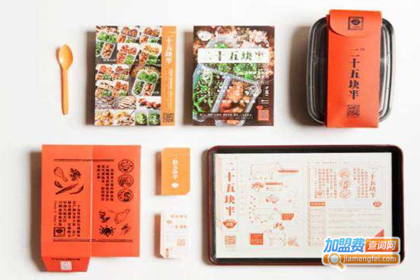 二十五块半快餐外卖加盟费