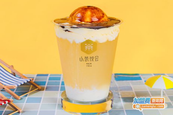 小茶悦会饮品加盟费