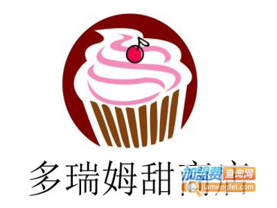 多瑞姆甜商店加盟费