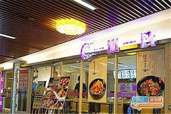 一米一线加盟费