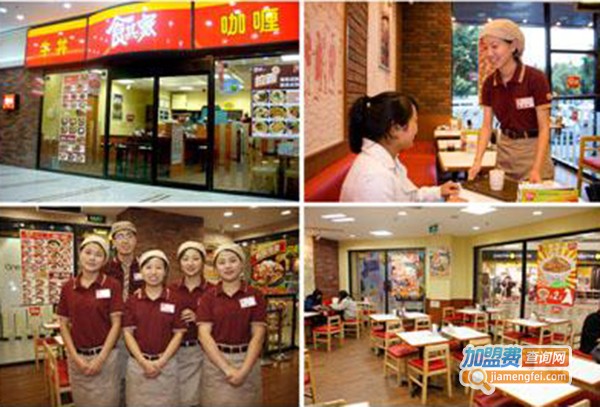 食其家日本快餐加盟费