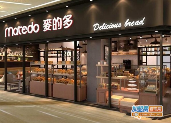 麦的多蛋糕加盟费