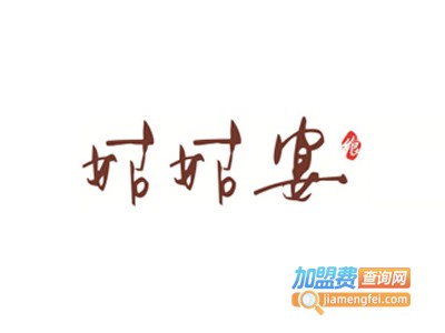 姑姑宴四川小吃加盟费