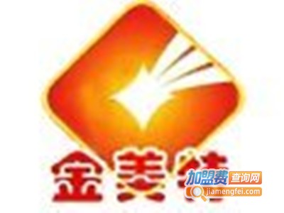 金美特特色小吃加盟费