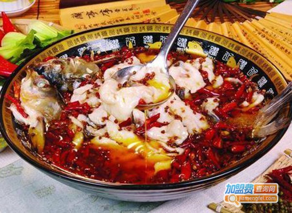 沸腾鱼乡水煮鱼加盟费