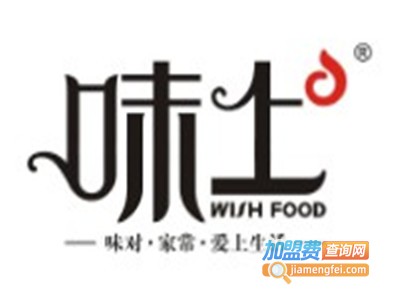 味上餐厅加盟费