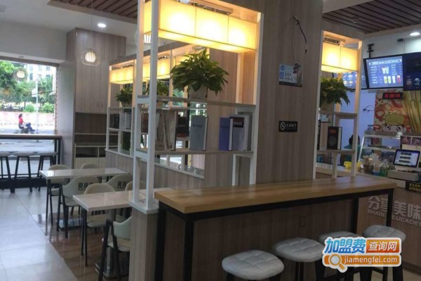 豪客滋复合式餐厅加盟费