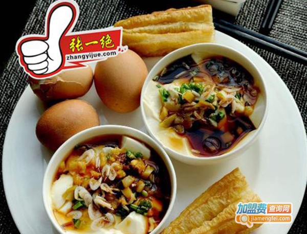 张一绝早餐加盟费