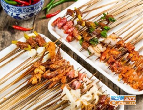 让签签飞小郡肝串串香