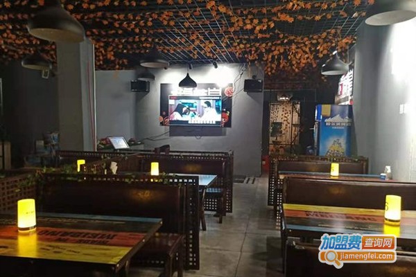 椒气辣皇时尚辣吧加盟