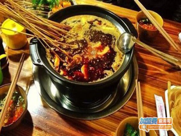 九签九砂锅串串加盟店