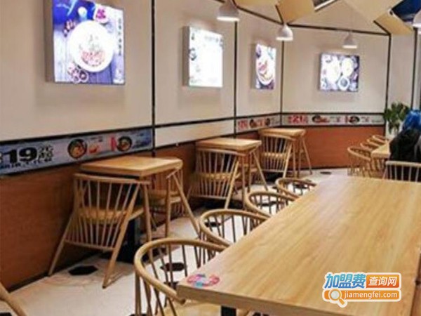 馍拜粮皮所加盟店