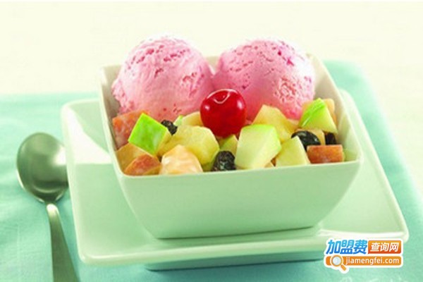 Id冰淇淋甜品加盟费