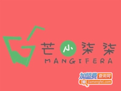 芒小柒柒加盟费