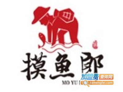 摸鱼郎加盟费