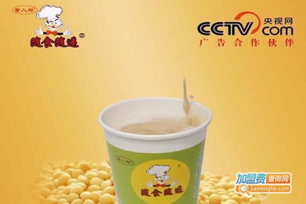 随食随递煎饼加盟费