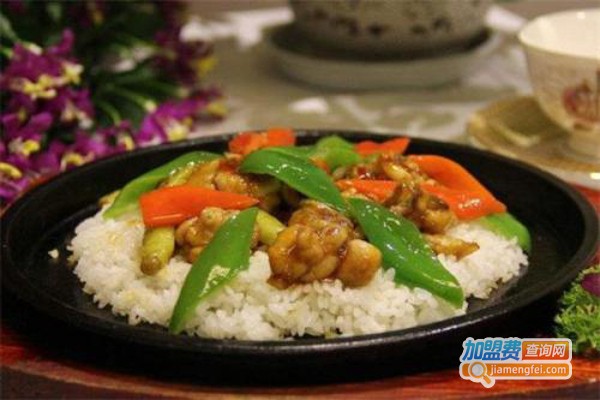 米好呷港式铁板扒饭加盟费