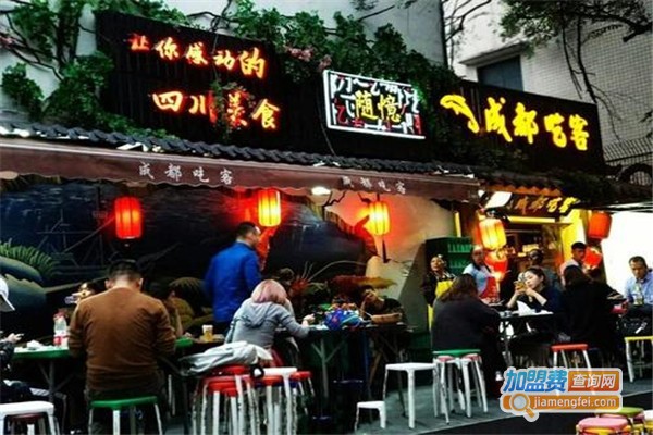 成都吃客加盟费