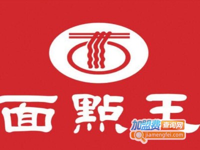 面点王快餐加盟