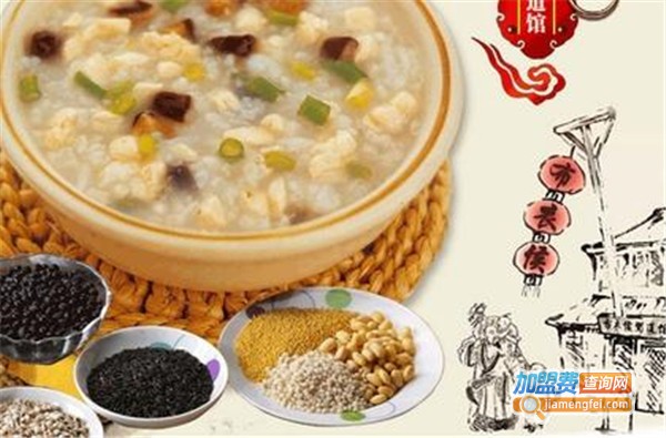 布衣侯粥道馆小吃加盟费