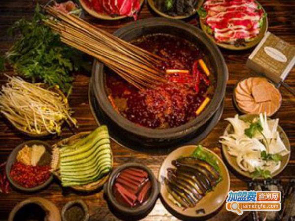 九签九砂锅串串加盟店