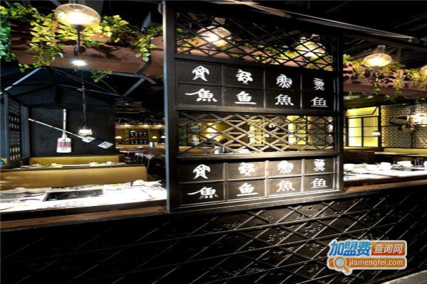 鱼满塘餐厅加盟费