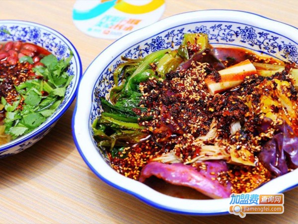 红半天麻辣烫加盟费