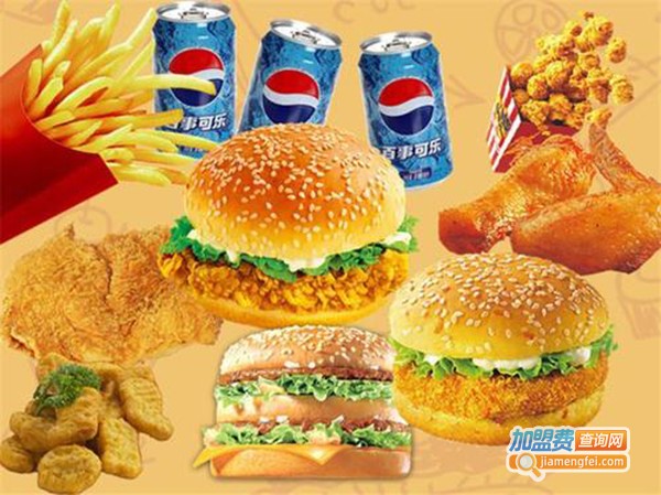 唛呵哆汉堡加盟费