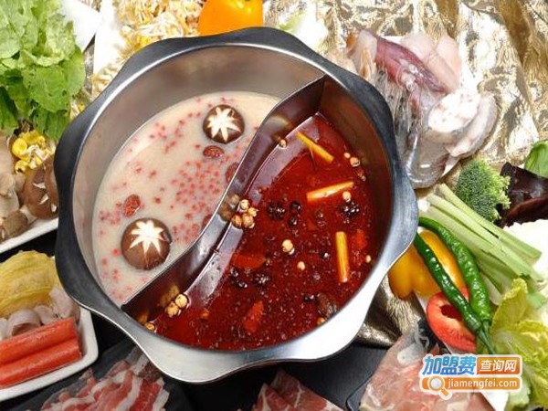 花溪渚时尚火锅加盟店