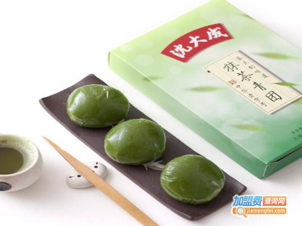 沈大成糕点加盟费