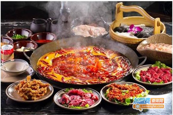 香老坎老火锅加盟费