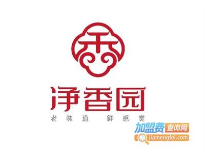 净香园熟肉加盟费