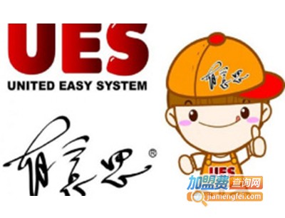 有意思连锁餐厅加盟费