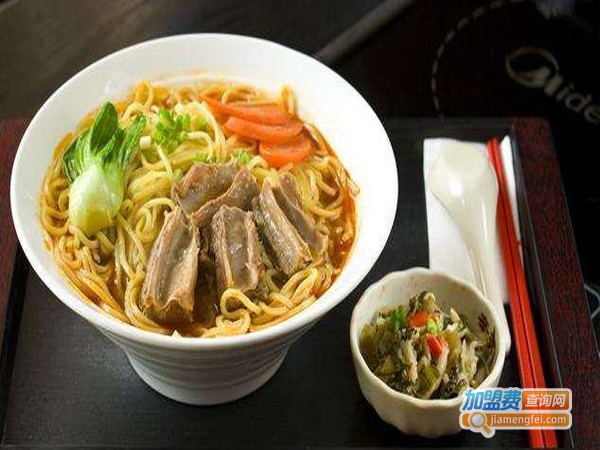 壹殿仟麺面馆加盟店