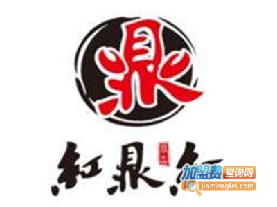 红鼎红龙虾馆加盟费