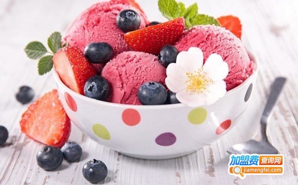 Id冰淇淋甜品加盟费
