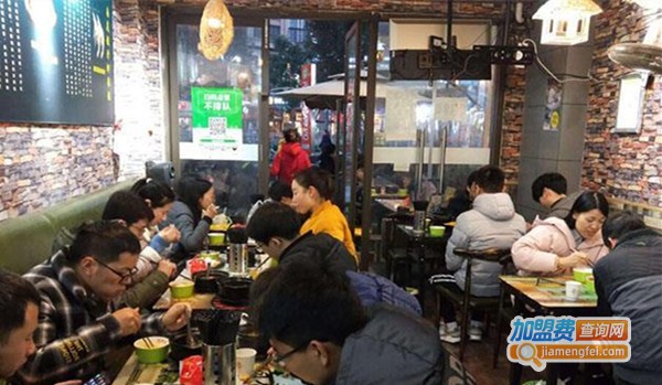 寻友记鲍汁肥牛快餐加盟费