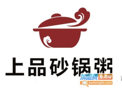 上品砂锅粥加盟费
