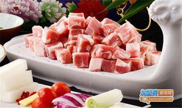 嗨皮羊火锅加盟费