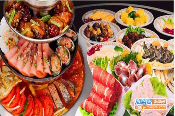 御厨传奇火锅加盟