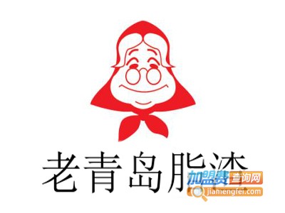 老青岛脂渣加盟费