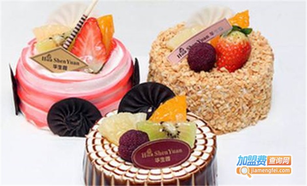 华生园蛋糕加盟费