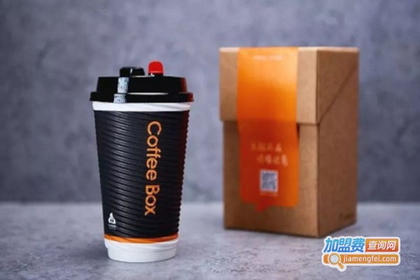coffee box