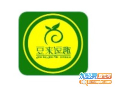 豆来逗趣加盟费