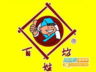 百姓坊早餐加盟