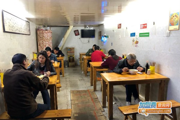 十八梯眼镜面加盟门店