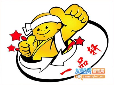 一品轩串串香加盟费